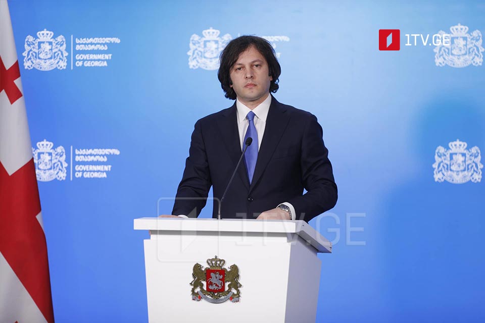 İrakli Kobaxidze - Milli Səhiyyə Agentliyi tərəfindən səhiyyə proqramlarında iştirak edən klinikalar üçün xidmət dəyərinin qarşılanmasının müddətləri əhəmiyyətli dərəcədə azaldılacaq