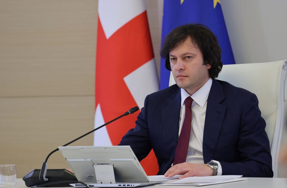 Georgian PM expresses sorrow over terrorist act in Türkiye
