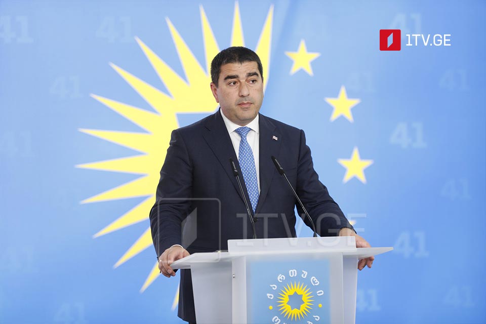 Şalva Papuaşvili - Beynəlxalq Valyuta Fondunun hesabatına əsasən, 2024-2029-cu illərdə Gürcüstan Avropa ölkələri arasında ən yüksək iqtisadi artıma malik olacaq