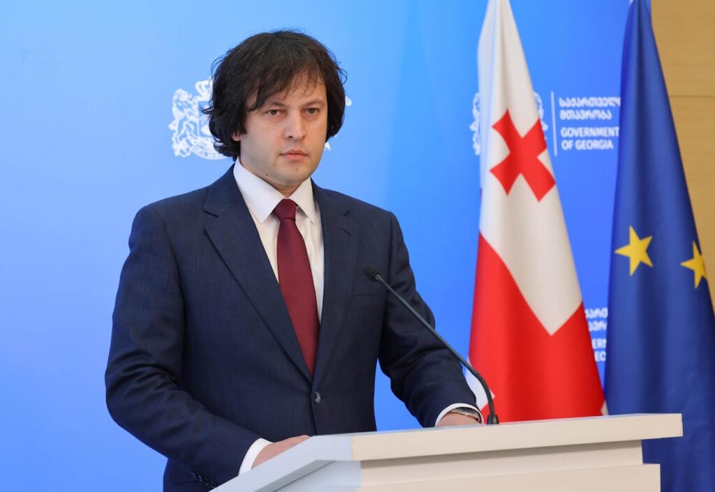 İrakli Kobaxidze - Avropaya inteqrasiya bizim əsas prioritetimizdir, biz münasibətlərin yenidən başlamasını gözləyirik, bu da fikrimizcə gələn ilin əvvəlindən intensiv rejimdə baş verəcək