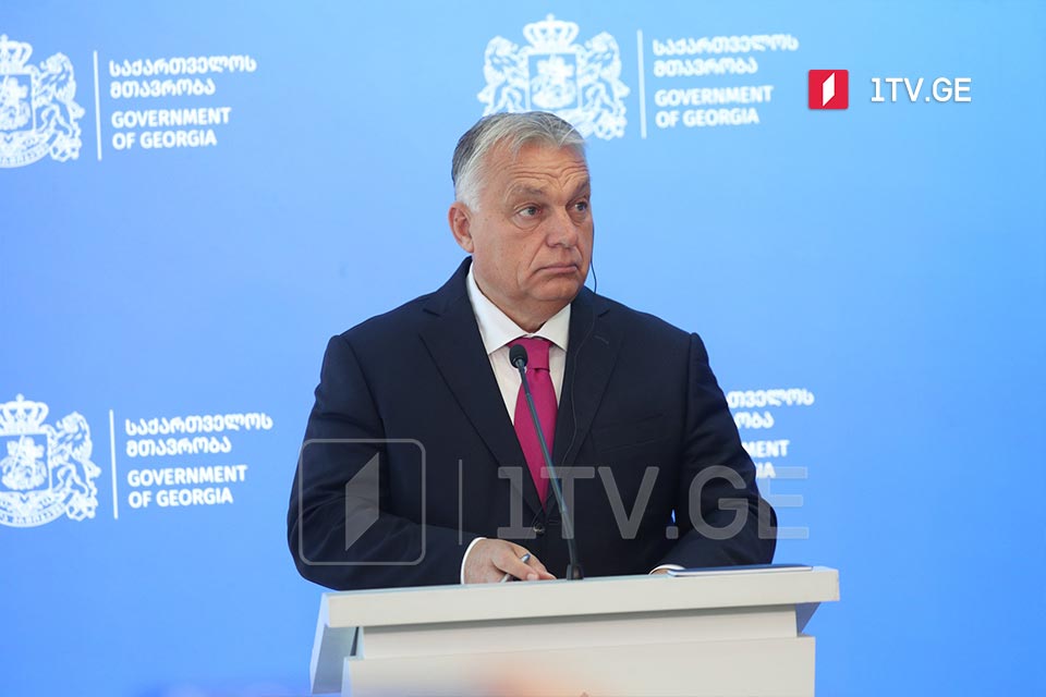 Viktor Orban - Seçki kampaniyası zamanı Gürcüstana gəlmək istəmirdim, çünki bu, müdaxilə cəhdi kimi qəbul ediləcəkdi, bunun üçün baş nazirə seçkilərdən sonra dəvətə görə minnətdaram