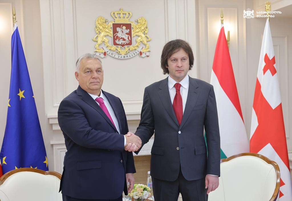 PM thanks Hungary for support of Georgia's sovereignty, territorial integrity