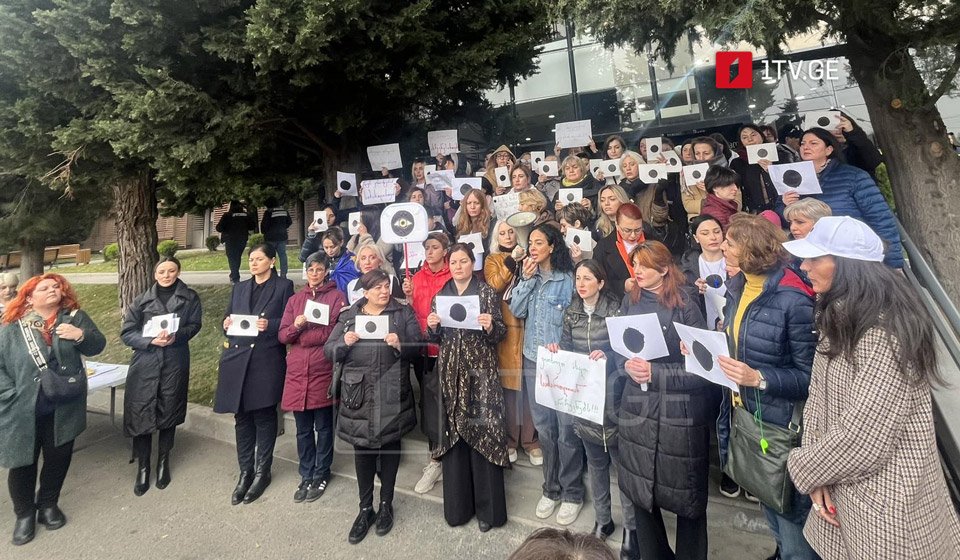 Let's Reclaim Our Vote protest held at CEC