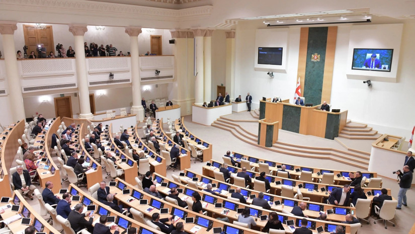 Законодательный орган избрал председателей парламентских комитетов