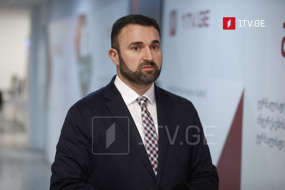 Qiorqi Kalandarişvili - 16 noyabr hadisəsinə görə Davit Kirtadzenin Seçki Administrasiyasında faəliyyəti dörd il müddətinə məhdudlaşdırılacaq