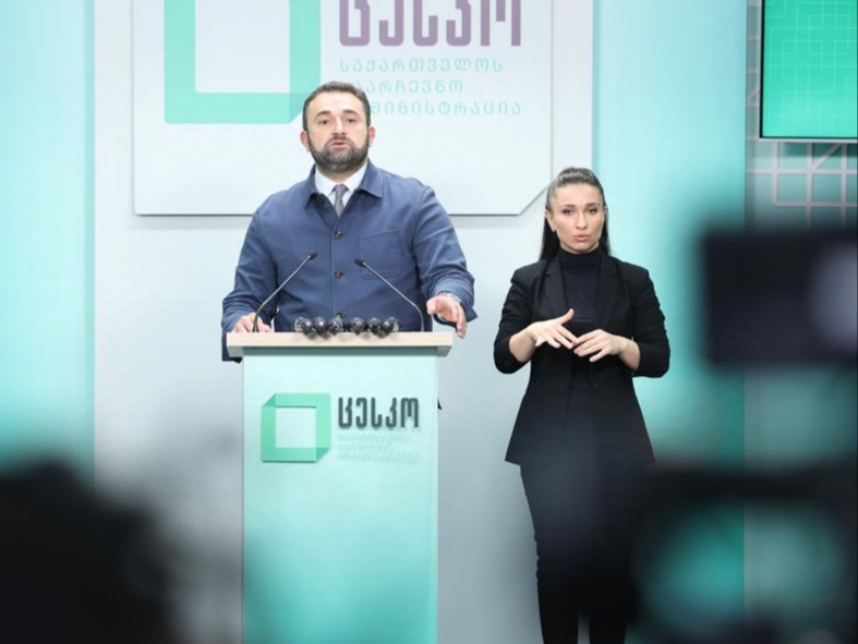 Գիորգի Կալանդարիշվիլի. Օրենսդրությունը նախատեսում է համապատասխան ընթացակարգեր ցուցակների հանման հետ կապված, մենք միշտ գործում ենք օրենսդրությանը համապատասխան