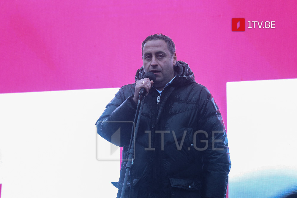 Гьаргь Вашадзе,  имандат аҧыхра аҳәарала, аофициалла апарламент дадҵаалт