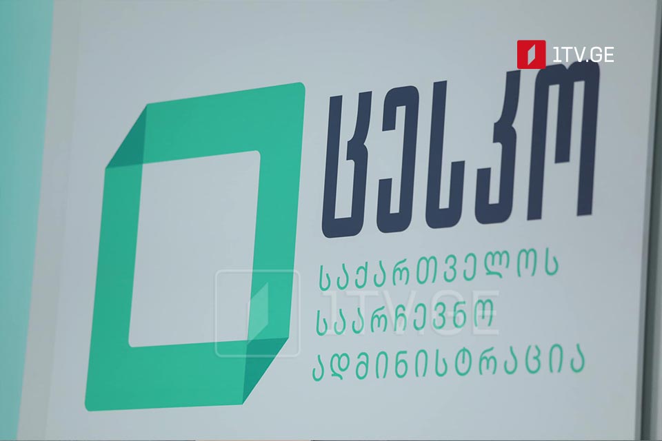 CEC updates political parties on innovations for municipal elections