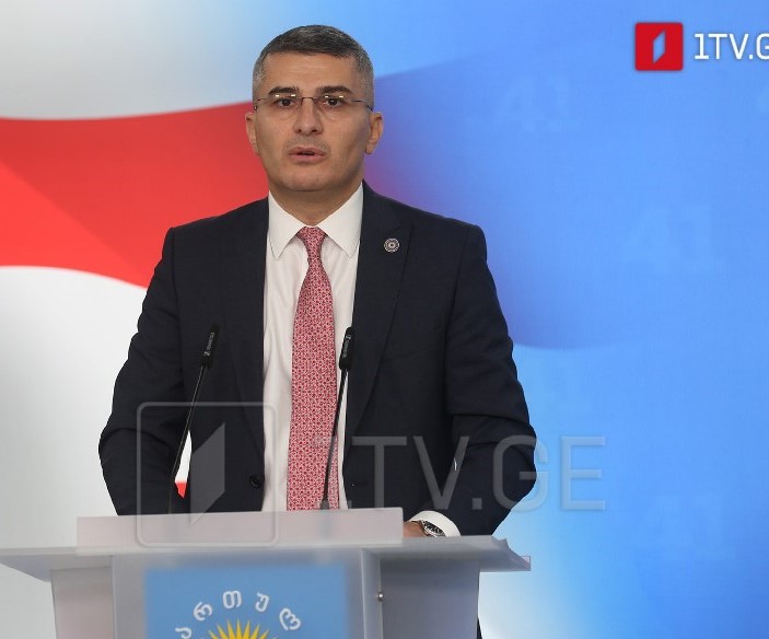 Mamuka Mdinaradze - Dörd maddədən hansı Avropaya yox deməkdir, konkret olaraq hansı maddəyə etiraz edirlər? heç olmasa onu desinlər, konkret nəsə cavab verərdik