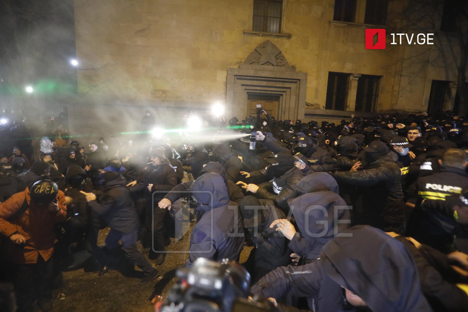 Situation between police, protesters tense
