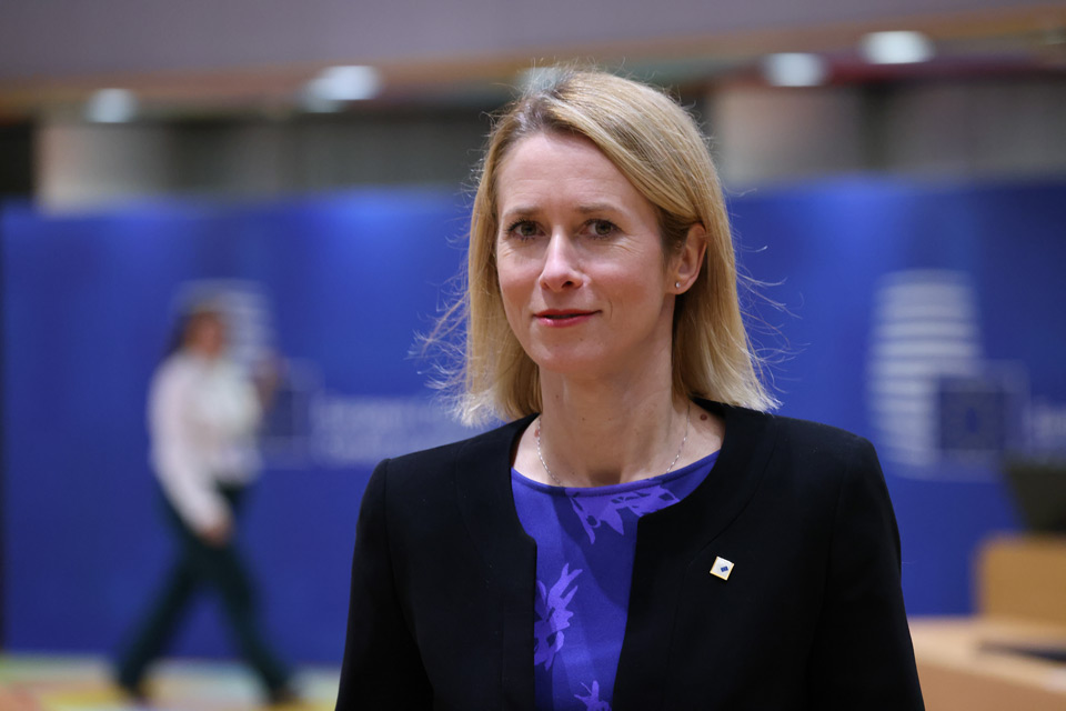 EU High Representative: We stand with Georgian people and their choice for European future