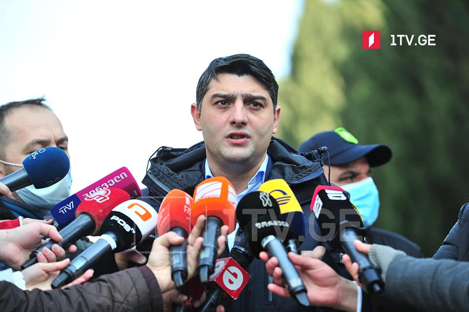 Վաժա Սիրաձե. Խորհրդարանի հարակից տարածքում այսօրվա հանրահավաքում որոշ անձինք արդեն սկսել են բռնի գործողություններ, հանրահավաքի մասնակիցներին կոչ եմ անում դուրս չգալ օրենքի սահմաններից