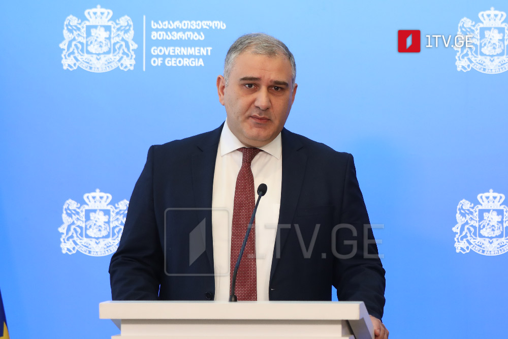 Mixeil Sarcveladze - Kimin tərəfindən olmasından asılı olmayaraq, zorakılığa heç bir bəraət qazandırmaq olmaz