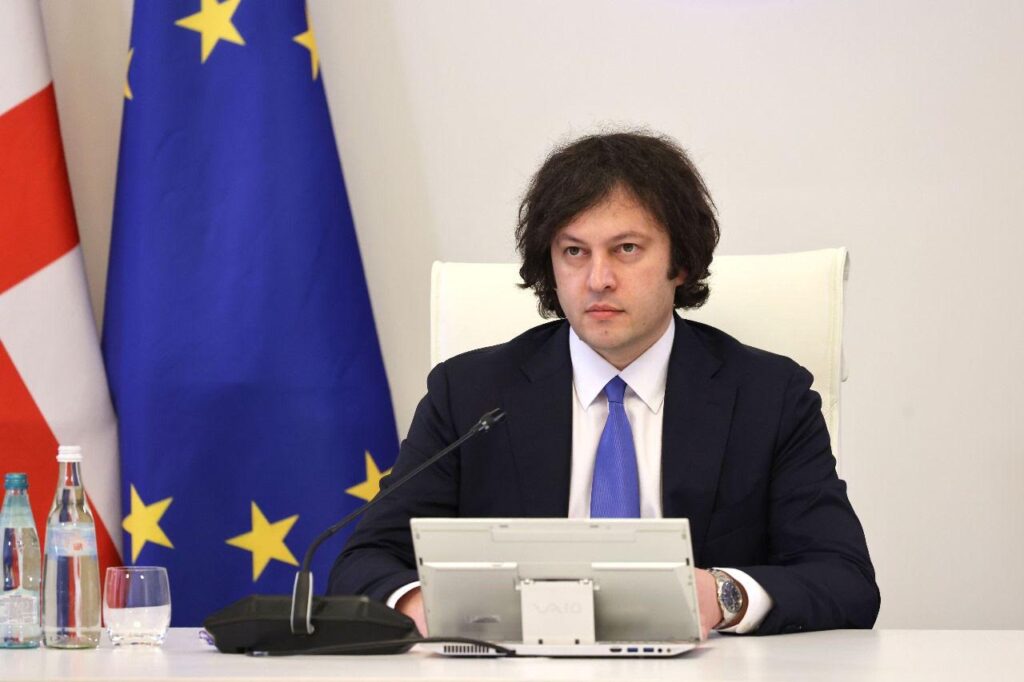 İrakli Kobaxidze - Gürcüstanda hər şey yaxşıdır, parlament və hökumət işləyir, prezident dekabrın 29-dan işə başlayacaq, Avropa İttifaqında konkret məmurlar bununla barışa bilmirlər