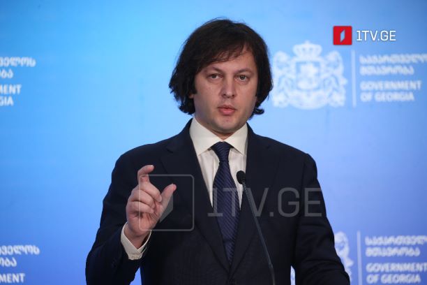 İrakli Kobaxidze - Salome Zurabişvilinin prezidentlik müddəti dekabrın 29-da başa çatır, onu radikal müxalifətin liderinə çevirmək cəhdi tamamilə iflasa uğrayacaq