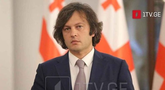 İrakli Kobaxidze - Bəzi avropalı siyasətçilər və bürokratlar bizi birbaşa gürcü “Maydanı” ilə hədələyirdi, artıq çox aydındır ki, bu ideya iflasa uğradı, Gürcüstanda “Maydan” olmayacaq