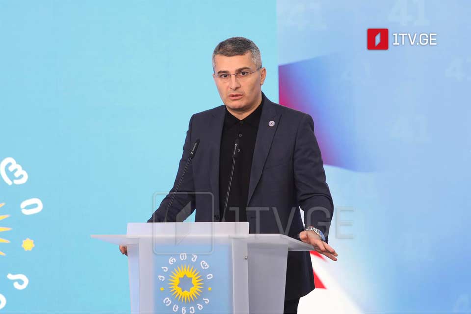 Мамука Мдинарадзе - цæттæ стæм,  цæмæй гуырдзиаг адæмимæ бынæттон хицауады æвзæрстыты фыццаг дзуапп раттæм агентады партитæн æмæ уый фæстæ та факттыл бындурæвæрдæй конституцион хъаст бацæттæ кæнæм