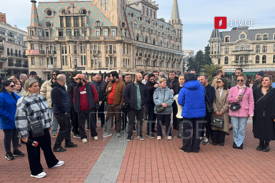 Media protest in Batumi