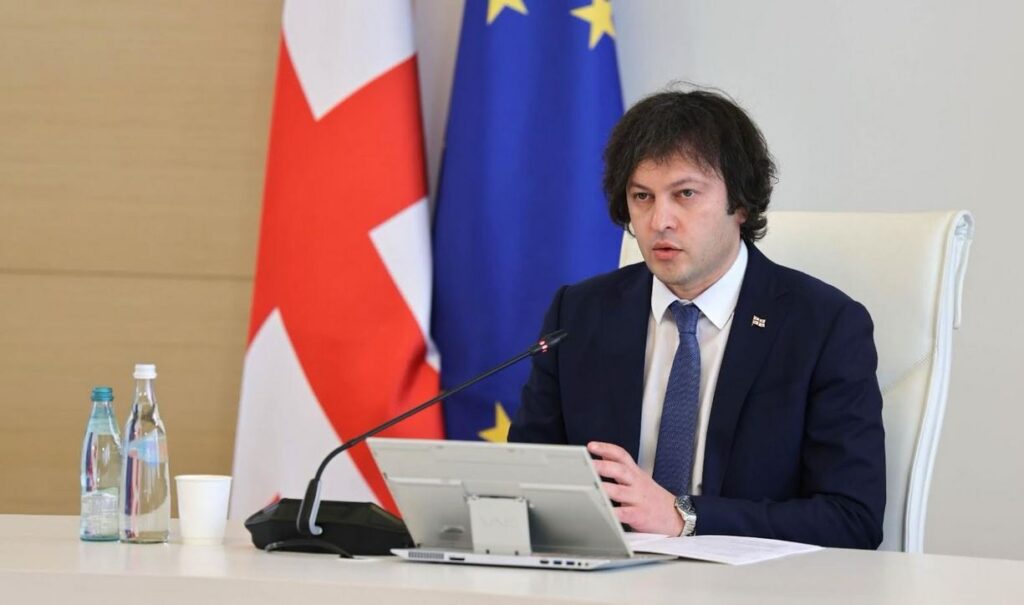 İrakli Kobaxidze - Mən hər kəsə söz verirəm ki, heç kim dövlətin gücünü sarsıda bilməyəcək, Yeni ili də hamı mədəniyyətimizə, adət-ənənələrimizə və xalqımızın maraqlarına yaraşan şəkildə qeyd edəcək