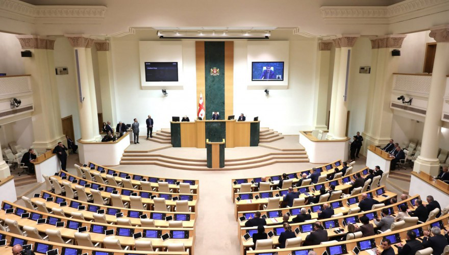 Апарламент атерриториатә акзаара аиҭашьақәыргылареи адеоккупациеи рызҵаарақәа рзы аамҭалатәи акомиссиа аиҿкаара иадгылеит