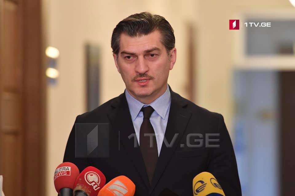 President Kavelashvili: South Caucasus countries ready to ensure long-term peace and development