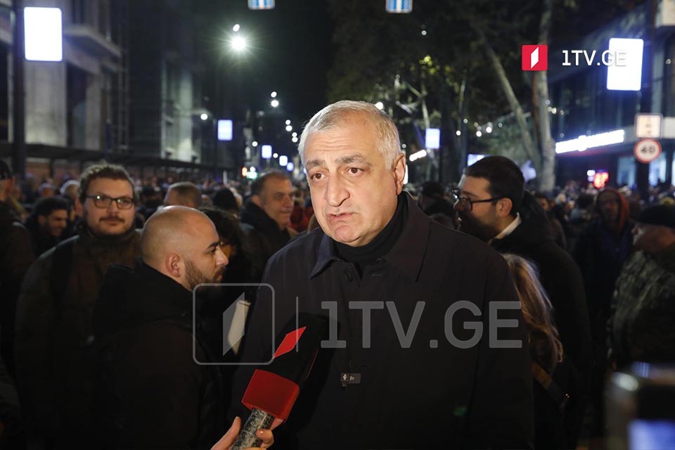 Մամուկա Խազարաձե. Եթե ​​տոնածառի միջոցառումից չեք հրաժարվում, նշանակում է՝ սադրանք եք կազմակերպում, բնակչությանը կոչ եմ անում հանգիստ լինել, չհետևել սադրանքներին, որոնք կարող են վերածվել քաղաքացիական բախման