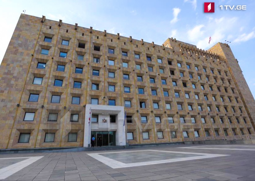 Georgian gov't:  Response to Lithuania's and Estonia's anti-Georgian decision possible, but deemed unreasonable