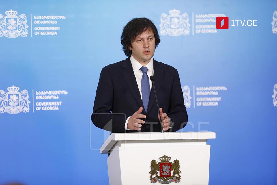 PM proposes public discussion to heartfelt individuals