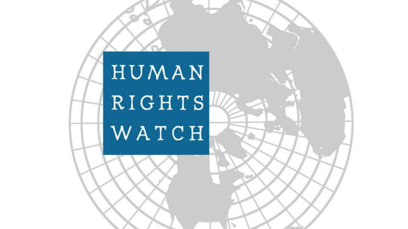 Гуырдзыстоны цæугæ цауты фæдыл репортаж «Human Rights Watch» публикаци кæны