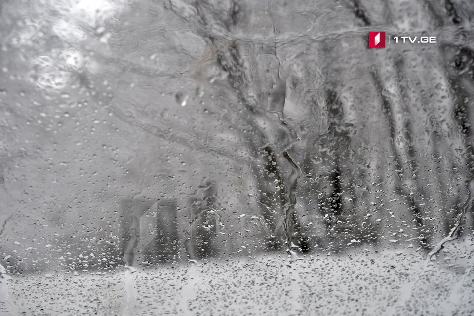 Snowfall and blizzards expected in Georgia from December 28-29