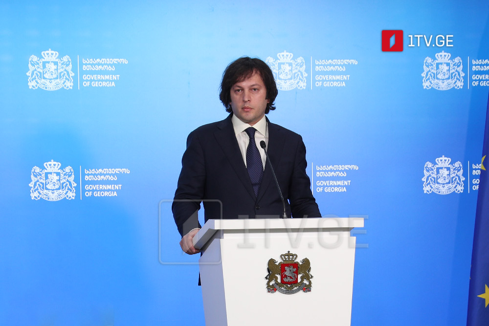 İrakli Kobaxidze - Mən Mixail Kavelaşvilini beş il prezident postunu tutması münasibətilə təbrik etmək istərdim, o, bu mühüm vəzifədə vətəninə şərəflə xidmət edir