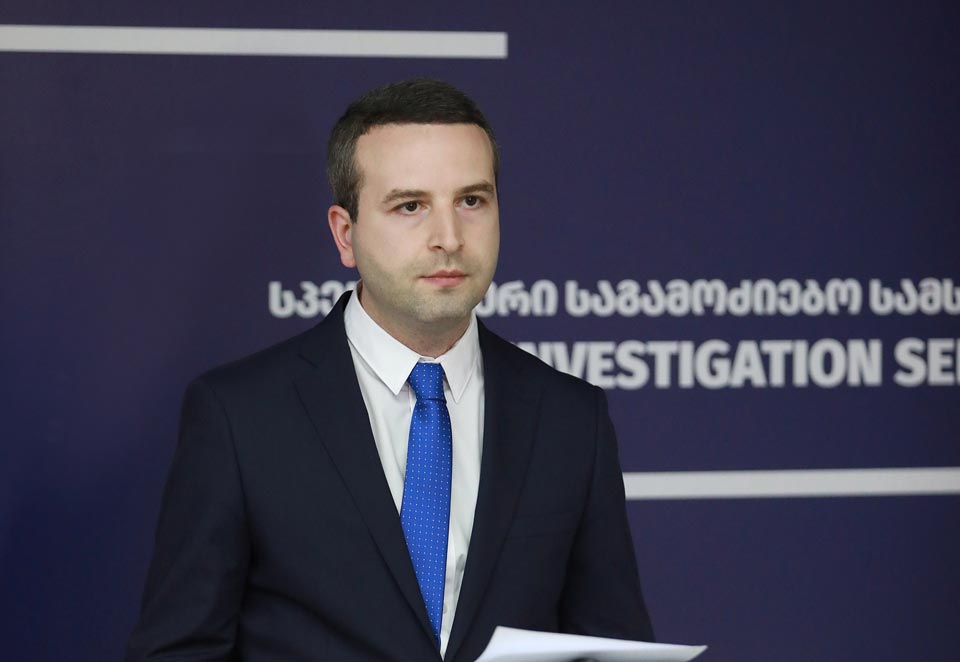 State Security appointed to Head of Special Investigation Service