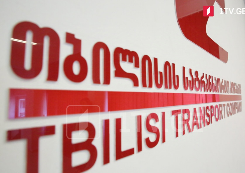 Public Transport to work until 3 a.m. on New Year's night