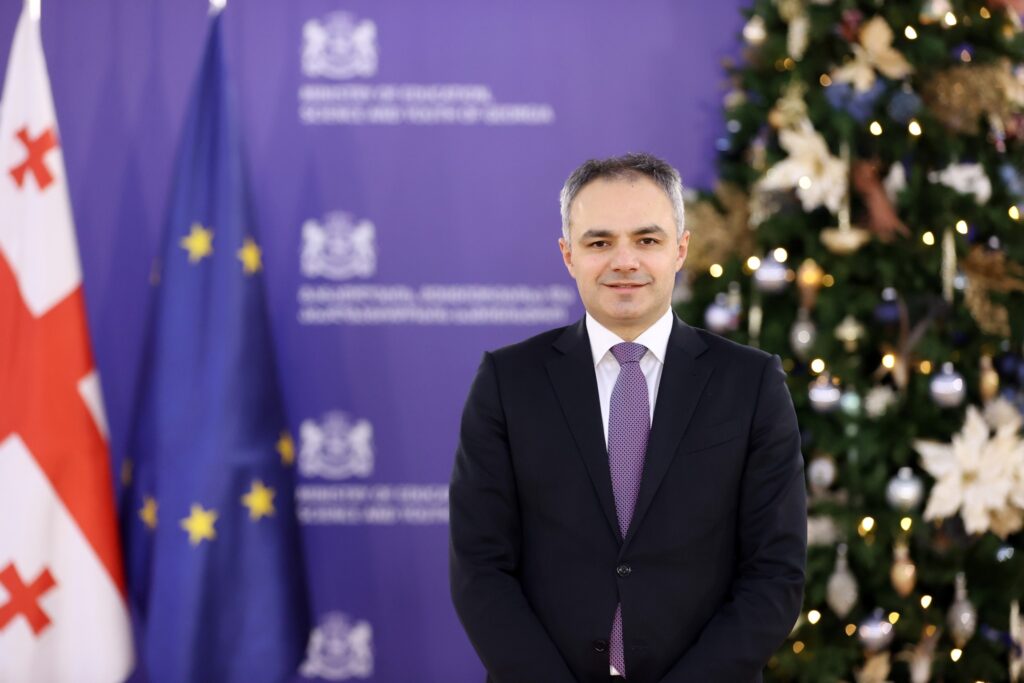 Ալեքսանդրե Ծուլաձե. Շնորհավոր Ամանոր, ես հավատում եմ, որ 2025 թվականին համատեղ ջանքերով և փոխադարձ աջակցությամբ մենք կշարունակենք իրականացնել կարևոր բարեփոխումներ