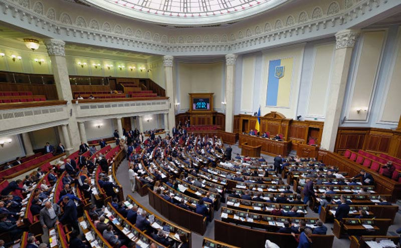 Ուկրաինայի Գերագույն Ռադան երկարաձգել է ռազմական դրությունը և ընդհանուր մոբիլիզացիան երկրում մինչև 2025 թվականի մայիսի 9-ը