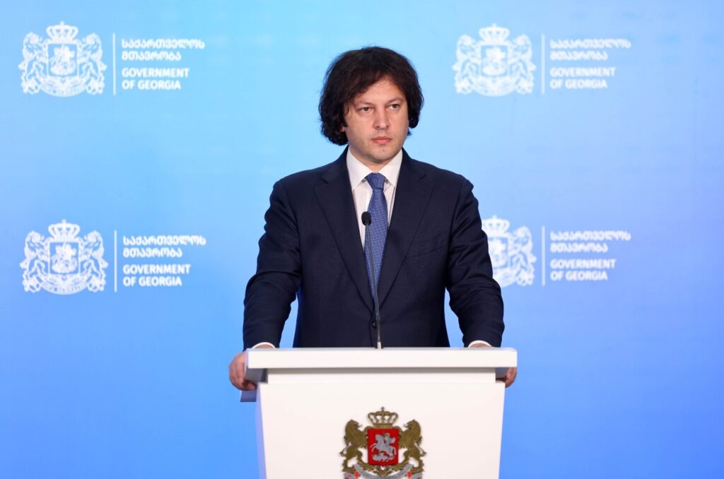PM: Georgia committed to enhancing tourism relations with Armenia