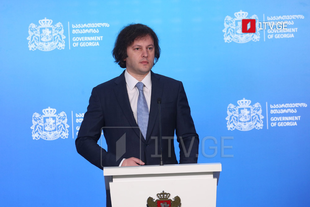 İrakli Kobaxidze - Tramp administrasiyası ilə dəyərlər baxımından uyğunluğa görə şadıq, çox şey onların ABŞ-da “Dərin dövlət”i nə dərəcədə tamamilə məğlub edə biləcəklərindən asılı olacaq