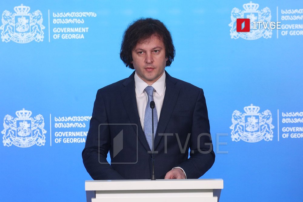 İrakli Kobaxidze - Gürcüstan və Ermənistanı çoxillik dostluq və əməkdaşlıq bağlayır və bu dostluq və əməkdaşlığın strateji tərəfdaşlığa çevrilməsinə şadıq