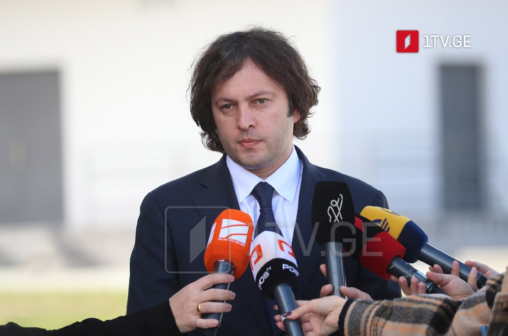 İrakli Kobaxidze - Polislərə qarşı zorakılığı təşviq edənlər dövləti və polisi dağıtmaq istəyirlər
