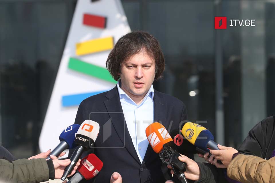 PM: Georgia to resume work at PACE if unjust practices in European bureaucracy end