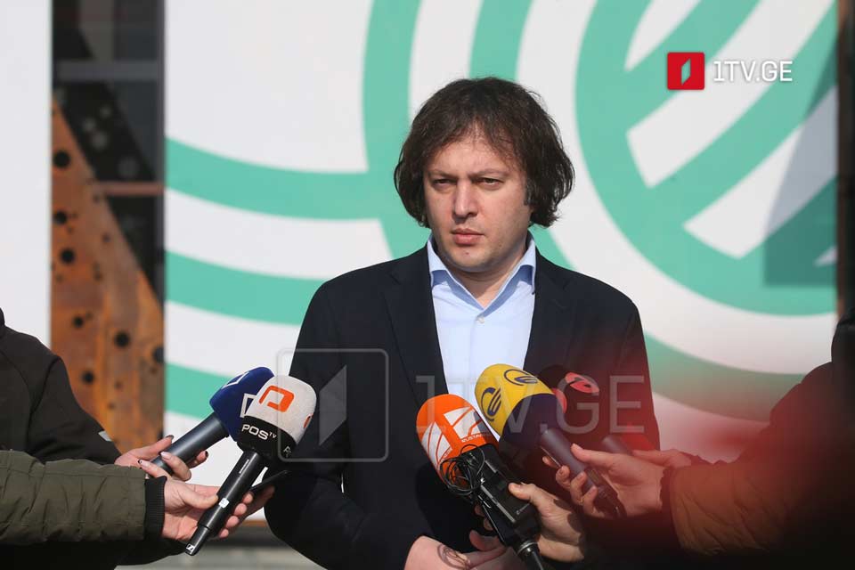 PM Kobakhidze: For three years, we've stressed what Trump's administration now acknowledges: they sacrificed our ally Ukraine—but for what?"