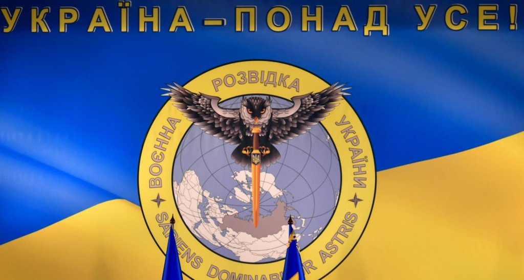 Украина аԥшыхәратә усбарҭа хада Словакиа аԥыза-министр иҟаиҵаз аҳәамҭа иаҭакны - Аусҳәарҭа аилазаашьаҿ "Ақырҭуа милаҭтә легион" ҳәа зыхьӡу агәыԥ иҟам