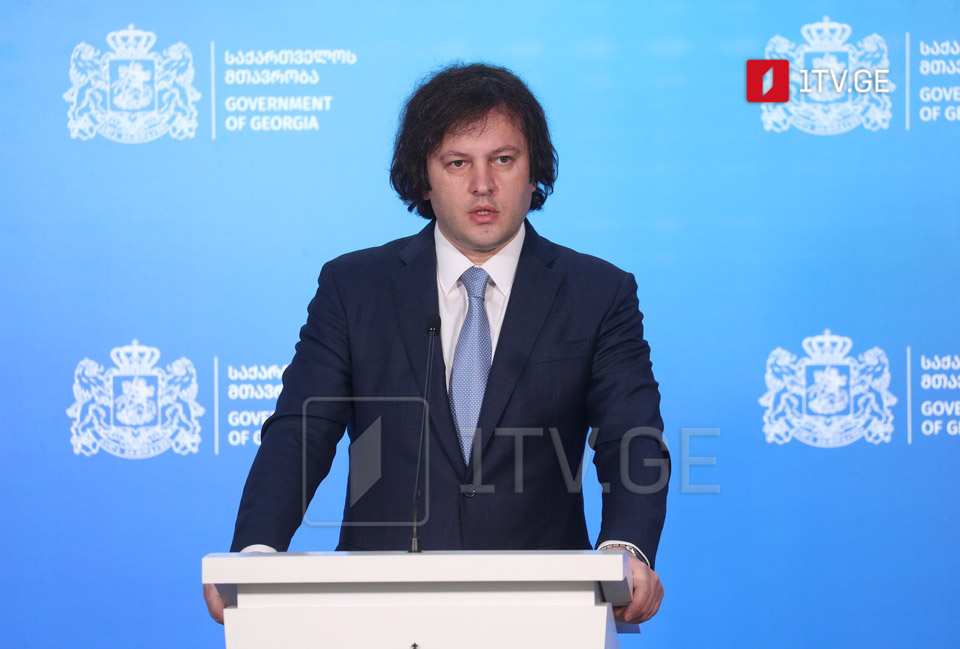 PM is ready to collaborate with CoE; agreements were reached with Sec/Gen during his visit to Georgia