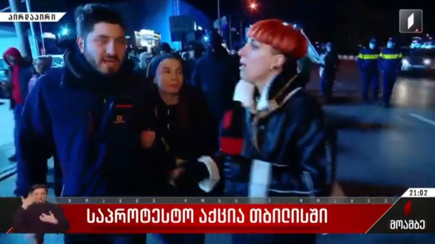 Protesters Disrupt GPB First Channel journalist's live broadcast