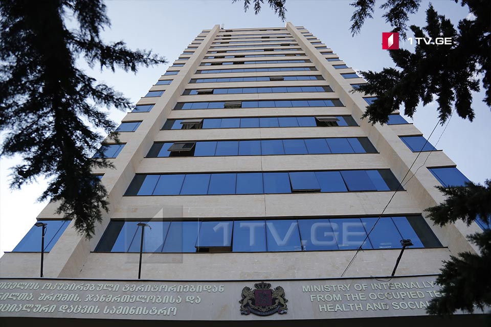 Health Ministry reports on expanded medication programs for children diagnosed with cancer