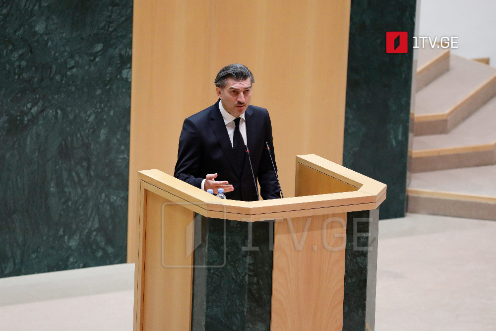 President Kavelashvili: On October 26, society chose peace, development and protection of faith