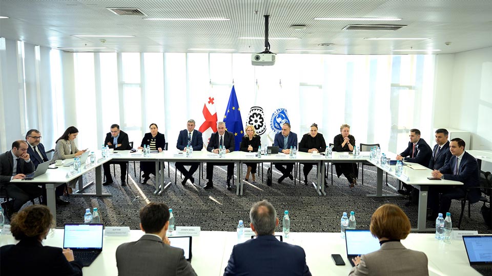 Gürcüstanın Milli Bankında Valyuta Fondunun missiyası ilə yekunlaşdırıcı görüş keçirilib