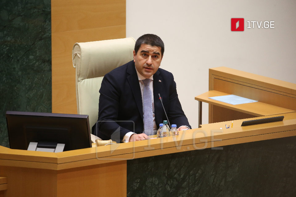 Speaker: Blackmailing democracy and Georgians to meet strong constitutional response