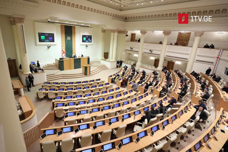 Парламент поддержал создание комиссии по расследованию деятельности государственных и политических деятелей в 2003-2012 годах