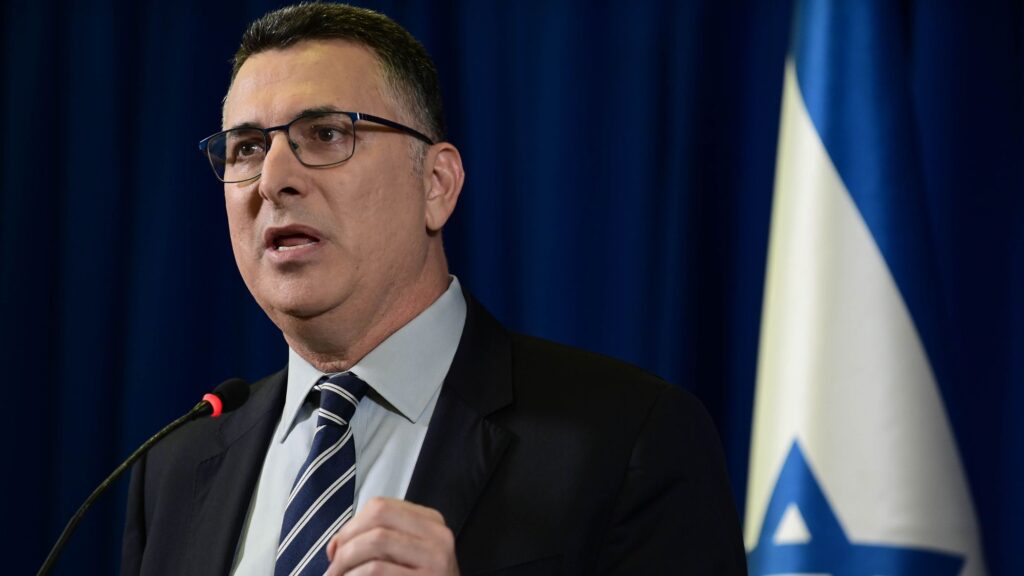 İsrailin xarici işlər naziri Donald Trampın Qəzza planı ilə bağlı ölkəsinin hələlik ətraflı məlumatının olmadığını bildirir